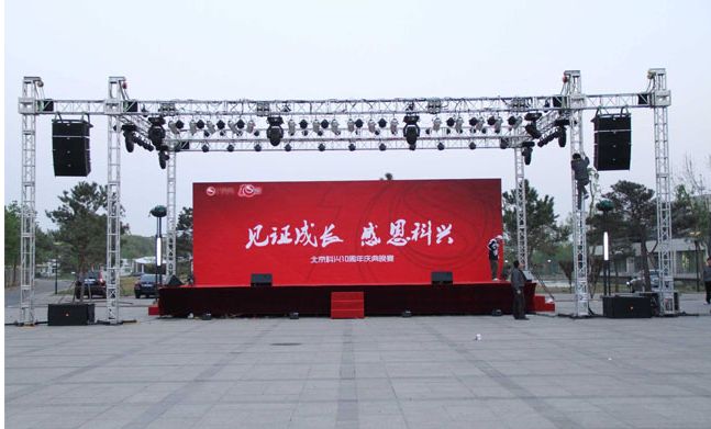 桁架背景墙搭建(桁架背景墙在家居中的应用) 钢结构蹦极施工 第5张 桁架背景墙搭建(桁架背景墙在家居中的应用) 钢结构蹦极施工 第5张