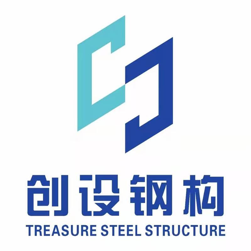创设钢结构