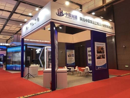 桁架展位搭建规范最新