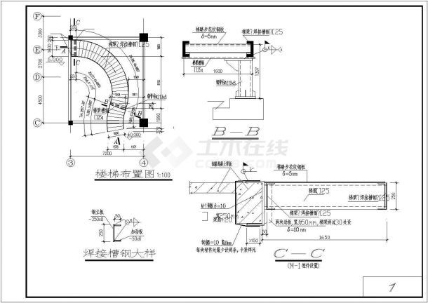 柱式螺旋楼梯图片高清 钢结构门式钢架施工 第1张 柱式螺旋楼梯图片高清 钢结构门式钢架施工 第1张