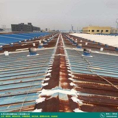 网架屋面多少钱一平方 结构框架施工 第1张 网架屋面多少钱一平方 结构框架施工 第1张