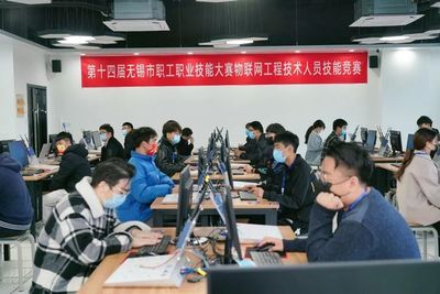 江苏坤网信息工程有限公司 北京加固施工 第4张 江苏坤网信息工程有限公司 北京加固施工 第4张