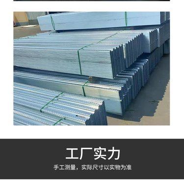 3米铁跳板多少块是一吨（一吨铁跳板的块数大约在90.91块左右铁跳板的价格）