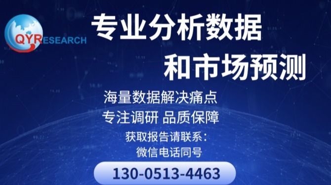 钢结构桁架楼承板（组合式钢结构桁架楼承板） 北京加固设计 第5张