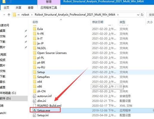 园林资质取消的文件有哪些（园林资质取消后我该如何继续从事园林绿化行业） 北京钢结构设计问答
