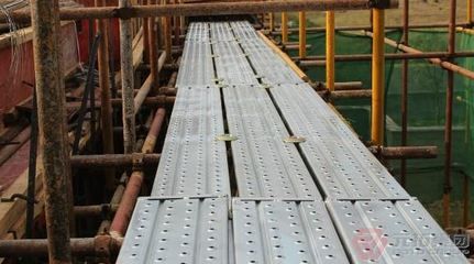 钢跳板价格是多少钱一吨(钢跳板价格受多种因素影响) 北京加固设计(加固设计公司) 第5张 钢跳板价格是多少钱一吨(钢跳板价格受多种因素影响) 北京加固设计(加固设计公司) 第5张