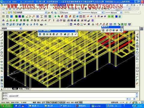 桁架结构图解视频 建筑施工图施工 第2张 桁架结构图解视频 建筑施工图施工 第2张