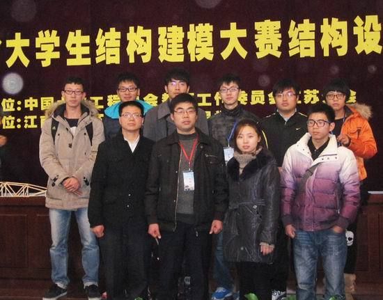 大学生桁架结构模型设计大赛 结构框架施工 第2张 大学生桁架结构模型设计大赛 结构框架施工 第2张