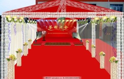 桁架搭棚图片(桁架搭棚成本预算指南) 结构框架施工 第2张 桁架搭棚图片(桁架搭棚成本预算指南) 结构框架施工 第2张