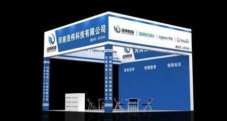 桁架展会搭建效果图大全 装饰工装设计 第4张