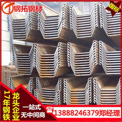异型钢加工厂家电话(异型钢加工厂家联系方式) 结构框架施工 第2张 异型钢加工厂家电话(异型钢加工厂家联系方式) 结构框架施工 第2张