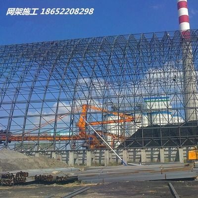 山西煤棚网架(山西煤棚网架市场竞争优势分析) 钢结构钢结构螺旋楼梯施工 第3张 山西煤棚网架(山西煤棚网架市场竞争优势分析) 钢结构钢结构螺旋楼梯施工 第3张