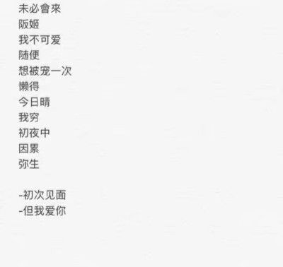 钢结构创意网名(关于钢结构的创意网名) 钢结构门式钢架施工 第4张 钢结构创意网名(关于钢结构的创意网名) 钢结构门式钢架施工 第4张