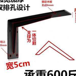 三角角钢支架(三角角钢支架的安装技巧) 装饰家装施工 第3张 三角角钢支架(三角角钢支架的安装技巧) 装饰家装施工 第3张
