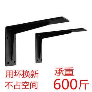 三角角钢支架(三角角钢支架的安装技巧) 装饰家装施工 第4张 三角角钢支架(三角角钢支架的安装技巧) 装饰家装施工 第4张