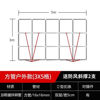 桁架展示牌 结构框架施工 第5张 桁架展示牌 结构框架施工 第5张