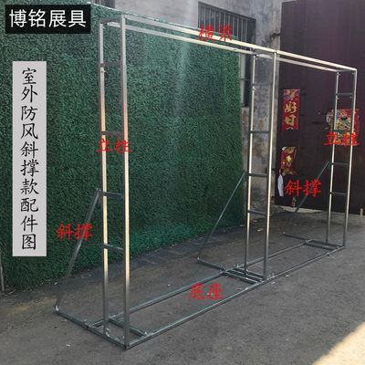 桁架展示牌 结构框架施工 第4张 桁架展示牌 结构框架施工 第4张