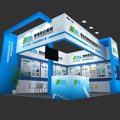 桁架展台图片欣赏 结构工业钢结构设计 第5张 桁架展台图片欣赏 结构工业钢结构设计 第5张