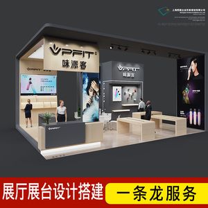 桁架展台图片欣赏 结构工业钢结构设计 第4张 桁架展台图片欣赏 结构工业钢结构设计 第4张