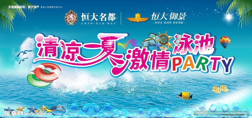 桁架比赛 结构桥梁钢结构设计 第3张 桁架比赛 结构桥梁钢结构设计 第3张