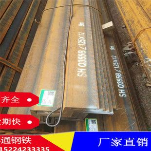 三角钢架子价格多少（三角钢架子价格）