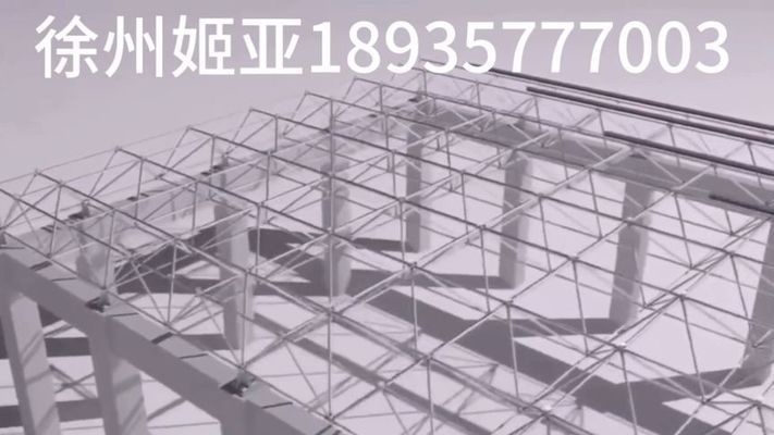 网架结构安装视频(网架结构施工难点解析网架结构施工难点解析) 钢结构桁架施工 第1张 网架结构安装视频(网架结构施工难点解析网架结构施工难点解析) 钢结构桁架施工 第1张