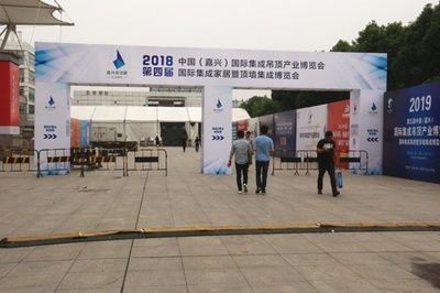 桁架 广告 钢结构跳台设计 第5张 桁架 广告 钢结构跳台设计 第5张