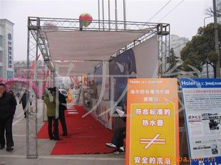桁架 广告 钢结构跳台设计 第2张 桁架 广告 钢结构跳台设计 第2张