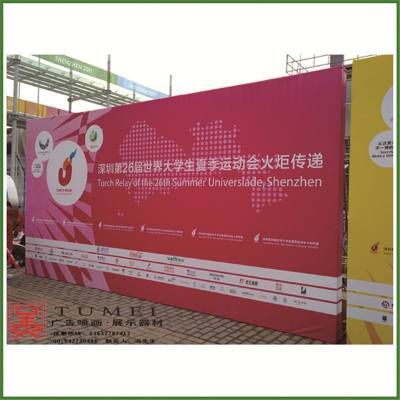 桁架 广告 钢结构跳台设计 第3张 桁架 广告 钢结构跳台设计 第3张