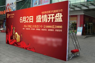 桁架 广告 钢结构跳台设计 第1张 桁架 广告 钢结构跳台设计 第1张