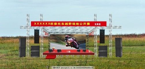 广告桁架图片效果图 结构地下室设计 第4张 广告桁架图片效果图 结构地下室设计 第4张