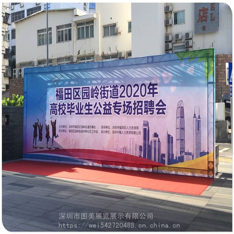 学校操场图片真实（学校操场是否有良好的照明设施？） 北京钢结构设计问答