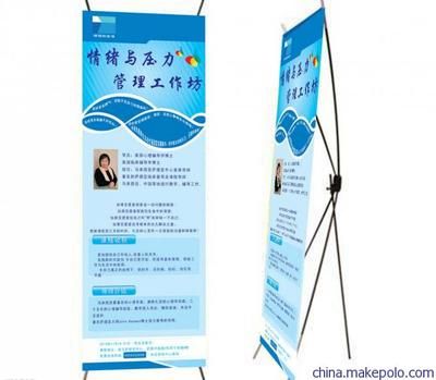 桁架展架图片高清大图 结构污水处理池施工 第5张 桁架展架图片高清大图 结构污水处理池施工 第5张