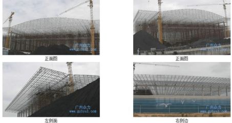 煤棚网架设计规范要求有哪些 北京网架设计 第4张 煤棚网架设计规范要求有哪些 北京网架设计 第4张
