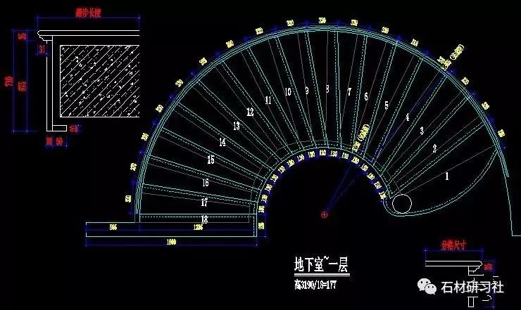 cad螺旋楼梯三维画法 结构电力行业设计 第2张 cad螺旋楼梯三维画法 结构电力行业设计 第2张