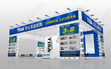 广告桁架安装效果图(广告桁架安装步骤和注意事项) 钢结构钢结构螺旋楼梯施工 第2张 广告桁架安装效果图(广告桁架安装步骤和注意事项) 钢结构钢结构螺旋楼梯施工 第2张