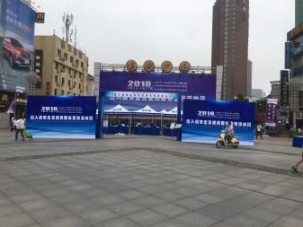 广告桁架安装效果图(广告桁架安装步骤和注意事项) 钢结构钢结构螺旋楼梯施工 第3张 广告桁架安装效果图(广告桁架安装步骤和注意事项) 钢结构钢结构螺旋楼梯施工 第3张