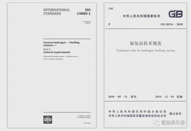 网架设计规范标准有哪些类型 全国钢结构厂 第2张 网架设计规范标准有哪些类型 全国钢结构厂 第2张