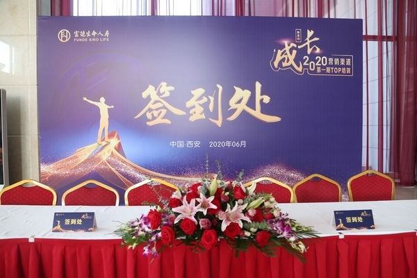 桁架展台搭建跨度规范(桁架展台搭建的跨度规范) 建筑消防设计 第3张 桁架展台搭建跨度规范(桁架展台搭建的跨度规范) 建筑消防设计 第3张