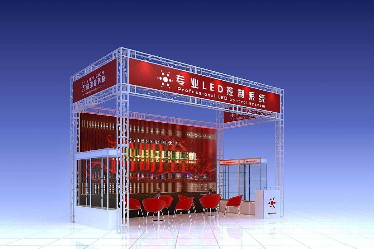 桁架展台搭建跨度规范(桁架展台搭建的跨度规范) 建筑消防设计 第4张 桁架展台搭建跨度规范(桁架展台搭建的跨度规范) 建筑消防设计 第4张