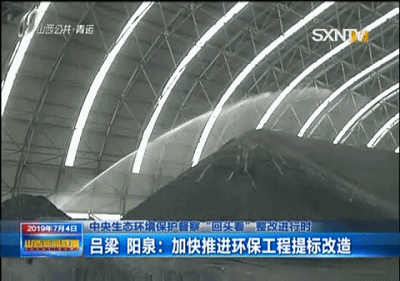 煤棚消防设计方案图纸（煤棚消防设计方案图纸是指导煤棚消防施工的重要文件） 北京加固设计（加固设计公司） 第3张