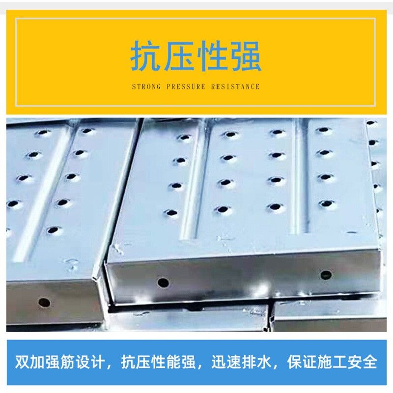 4米钢跳板重量（4米钢跳板的重量是多少）
