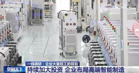 坤达科技生产车间 钢结构有限元分析设计 第5张 坤达科技生产车间 钢结构有限元分析设计 第5张