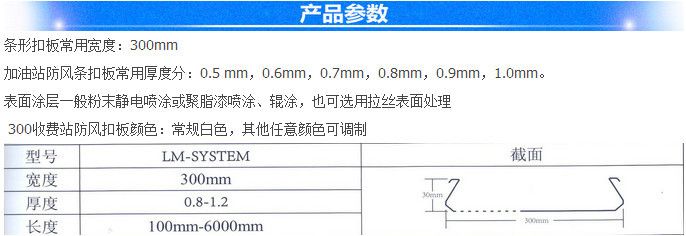 网架报价方式有哪些
