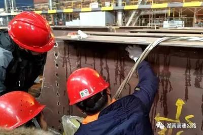 钢结构测量画线工具 北京加固设计(加固设计公司) 第4张 钢结构测量画线工具 北京加固设计(加固设计公司) 第4张