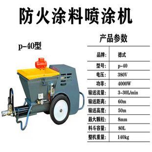 钢结构测量画线工具 北京加固设计(加固设计公司) 第5张 钢结构测量画线工具 北京加固设计(加固设计公司) 第5张