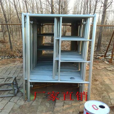 架子管搭建多少钱一平米(钢管架子搭建价格) 结构桥梁钢结构设计 第2张 架子管搭建多少钱一平米(钢管架子搭建价格) 结构桥梁钢结构设计 第2张