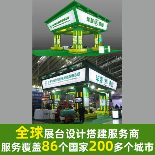 桁架展位图片欣赏 结构桥梁钢结构施工 第5张 桁架展位图片欣赏 结构桥梁钢结构施工 第5张