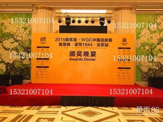 展会桁架搭建工厂 装饰幕墙设计 第1张 展会桁架搭建工厂 装饰幕墙设计 第1张
