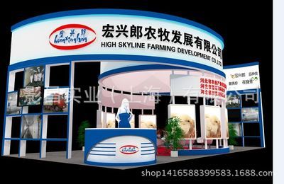展会桁架搭建工厂 装饰幕墙设计 第5张 展会桁架搭建工厂 装饰幕墙设计 第5张